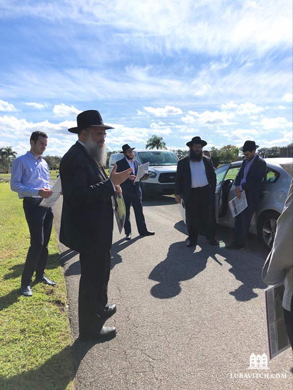 New Jewish Cemetery for Southwest Florida 