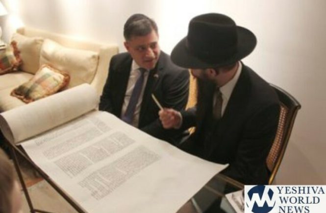 Iceland’s Jewish Community Celebrates Its First Sefer Torah