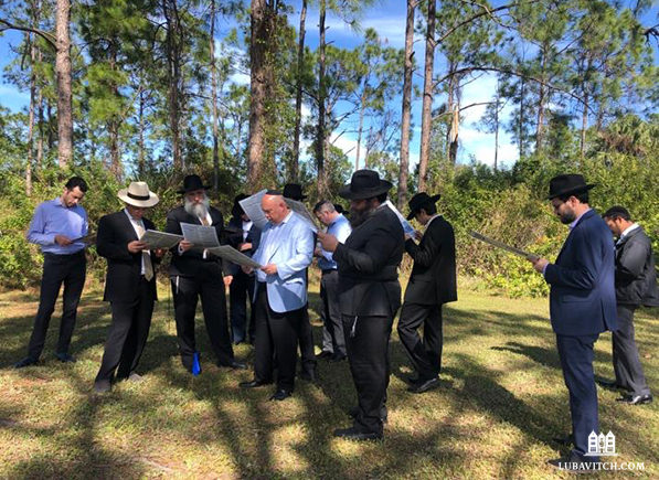 New Jewish Cemetery for Southwest Florida