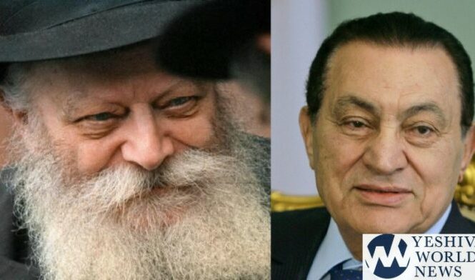 FASCINATING: Hosni Mubarak: “What Does The Lubavitcher Rebbe Want From Me