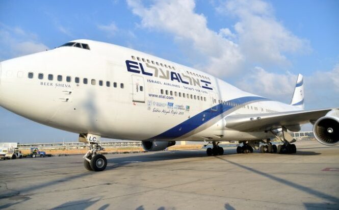 Israeli On El Al Flight Has Coronavirus; Was Recently In Italy; Israel Bans Entry To All Italians