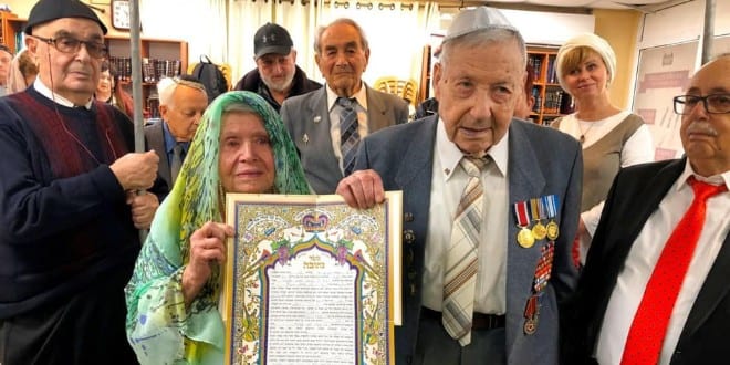 Holocaust Survivors, Both in Their 90’s Get Married in Israel